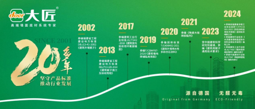 689ee1a7517bf 689ee1a7517bf