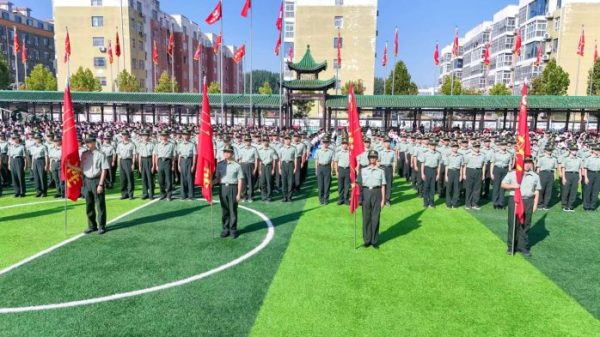 20250924170557105710 20250924170557105710