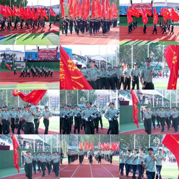 20250924170833913391 20250924170833913391