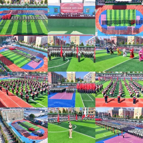 2025092417090927927 2025092417090927927