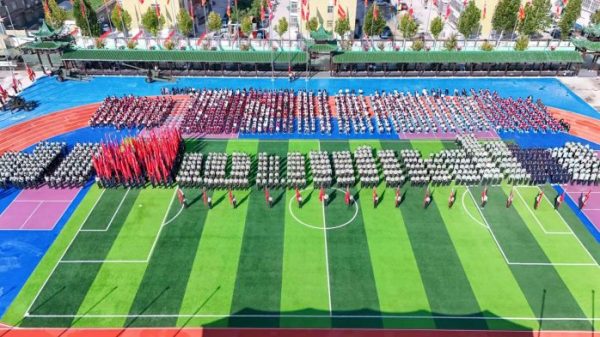 2025092417100435435 2025092417100435435