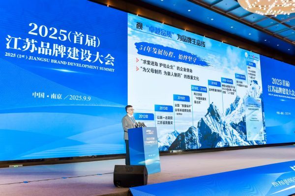 6389310998177054548011403