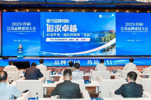 6389311000370647967710287