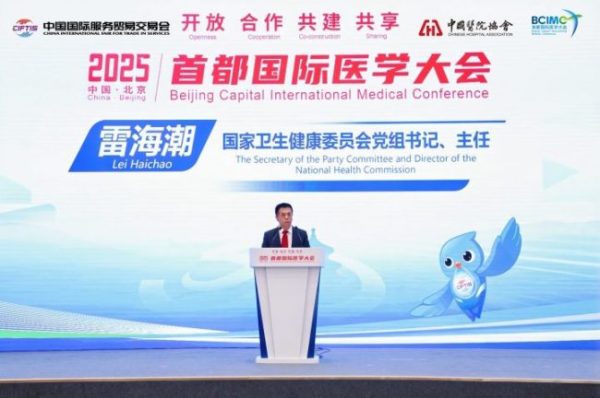 6389353954459293128656600 6389353954459293128656600