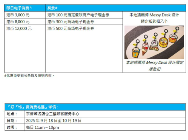 acf63ba73f3e0db19283b33ecfc20669 acf63ba73f3e0db19283b33ecfc20669