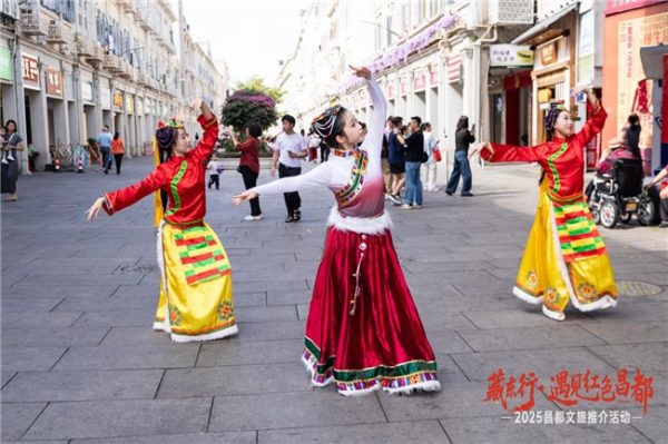 2025111008540128.001 2025111008540128.001