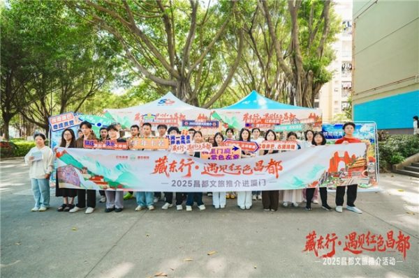 2025111008540128.006 2025111008540128.006