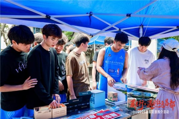 2025111008540128.007 2025111008540128.007