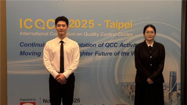 2025111009101825.002