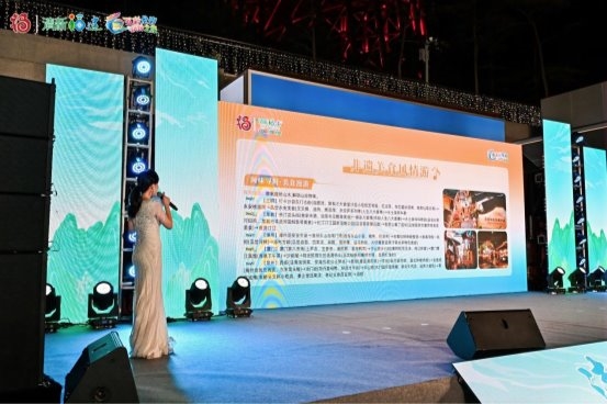 2025120417594798.004 2025120417594798.004