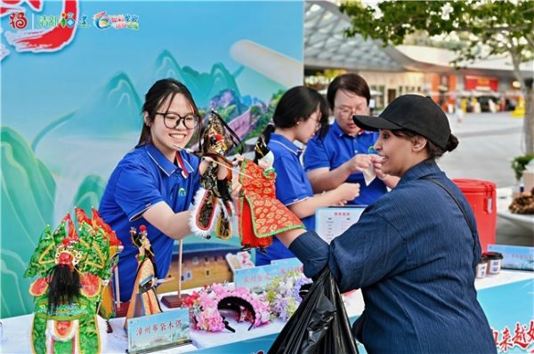 2025120417594798.005 2025120417594798.005