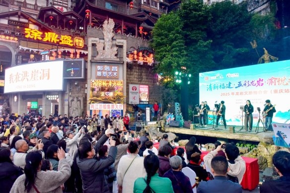 2025120418225991.002 2025120418225991.002