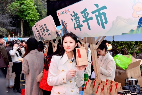 2025120418225991.004 2025120418225991.004