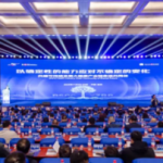 强韧供应链，扬子江药业集团打造可复制的行业“共赢链”样本