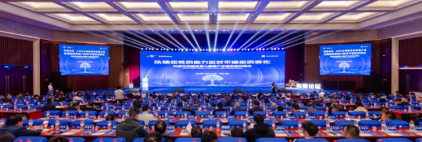 6390027209880381787696666